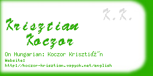 krisztian koczor business card